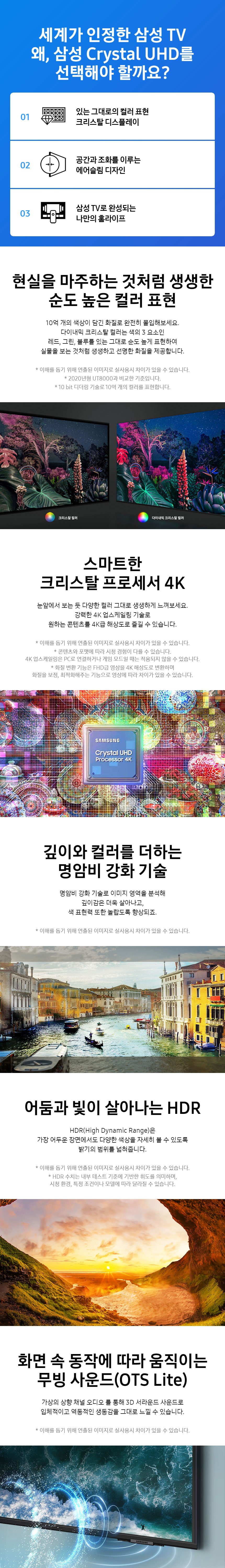 087b10545d1c06275ba5890c7941c442_1749505521_7962.jpg