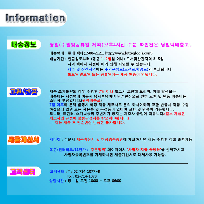 14af670db6be6f65db7595a5d7b68956_1749557554_2103.jpg