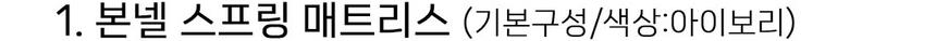 654391046677ea5c4ad9ae31fb8f8106_1749458667_4343.jpg