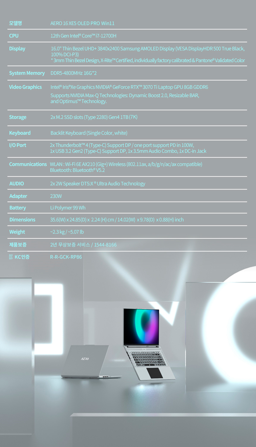 7df8dcec22341ee06855a5e835732256_1749604934_5703.jpg