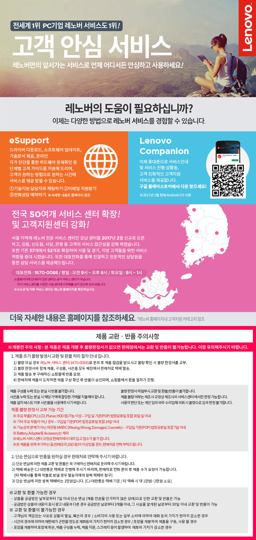 7df8dcec22341ee06855a5e835732256_1749605392_9044.jpg