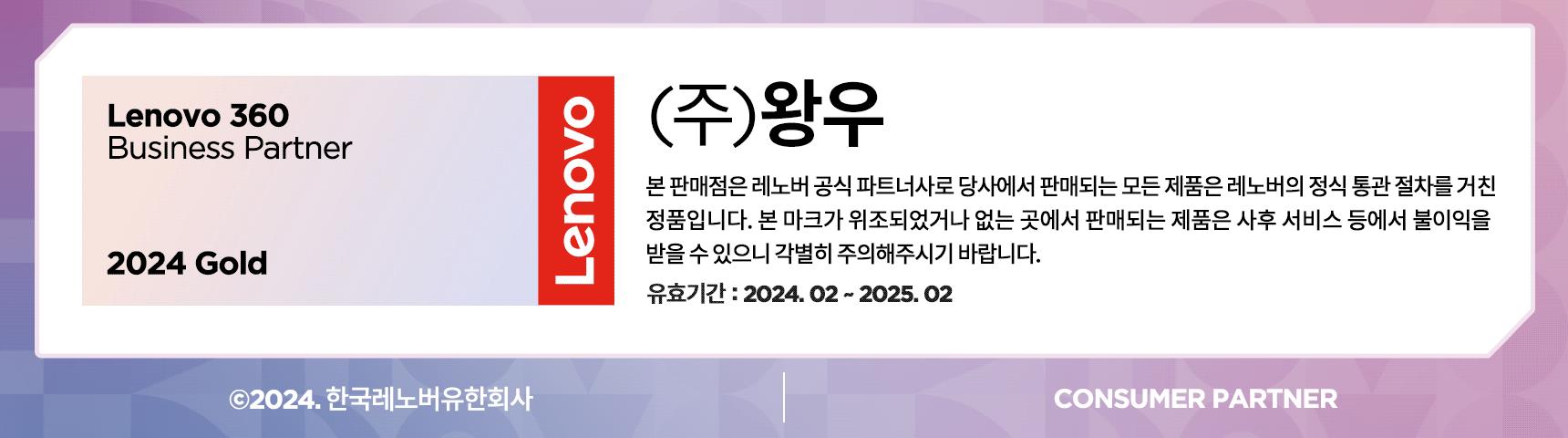 7df8dcec22341ee06855a5e835732256_1749605723_5001.jpg