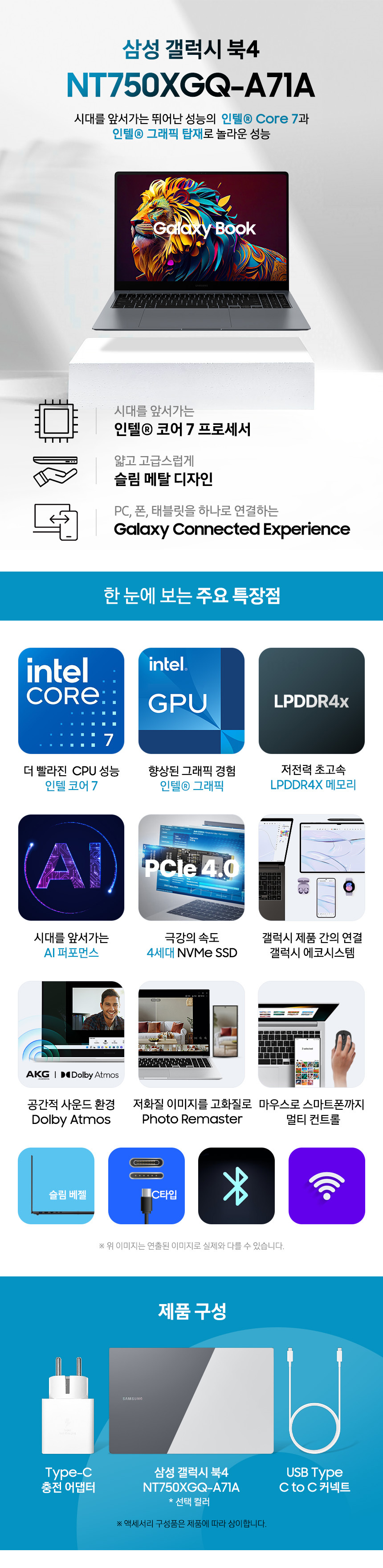 7df8dcec22341ee06855a5e835732256_1749607315_6562.jpg
