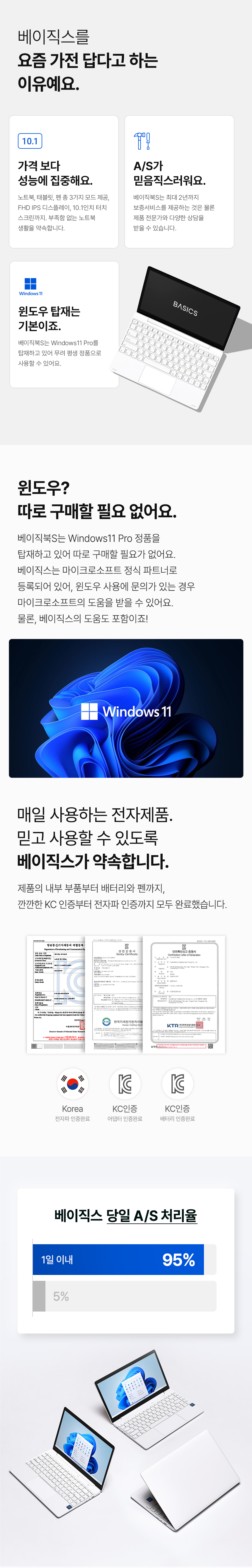 7df8dcec22341ee06855a5e835732256_1749608086_0712.jpg