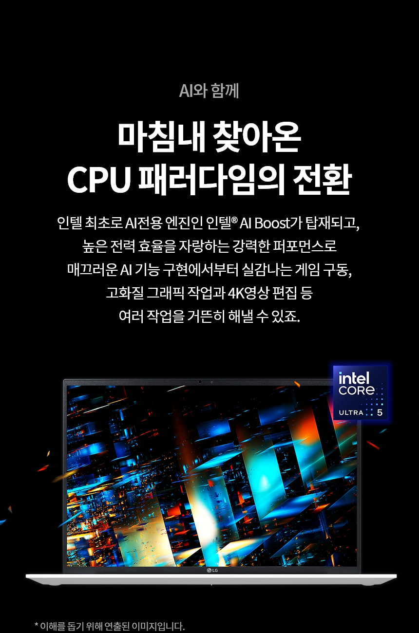 7df8dcec22341ee06855a5e835732256_1749608294_2761.jpg