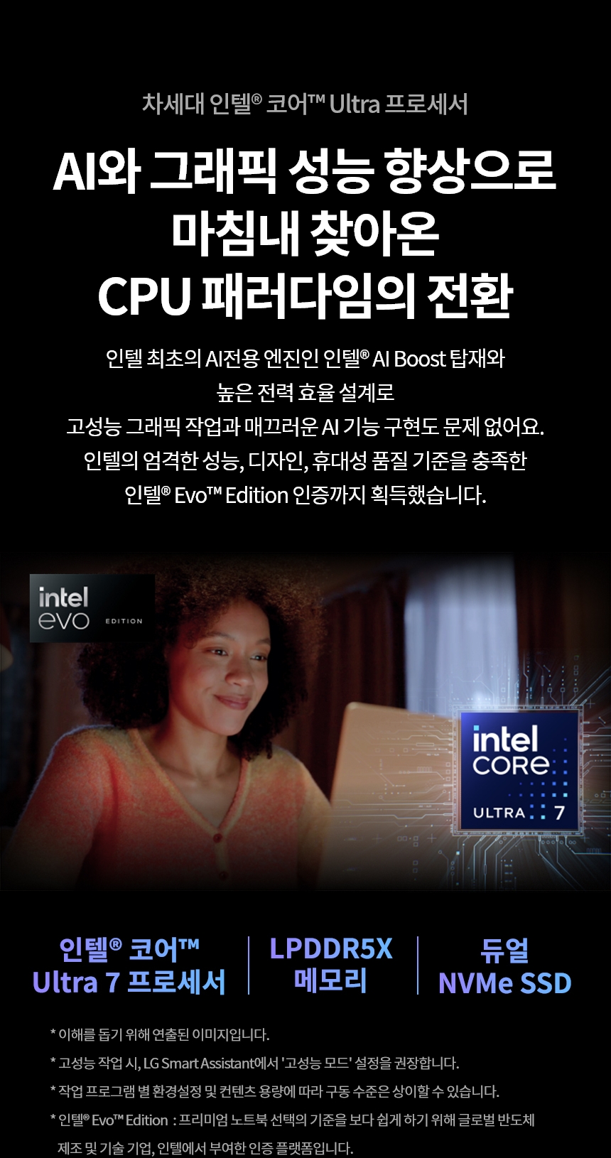 7df8dcec22341ee06855a5e835732256_1749608607_897.jpg