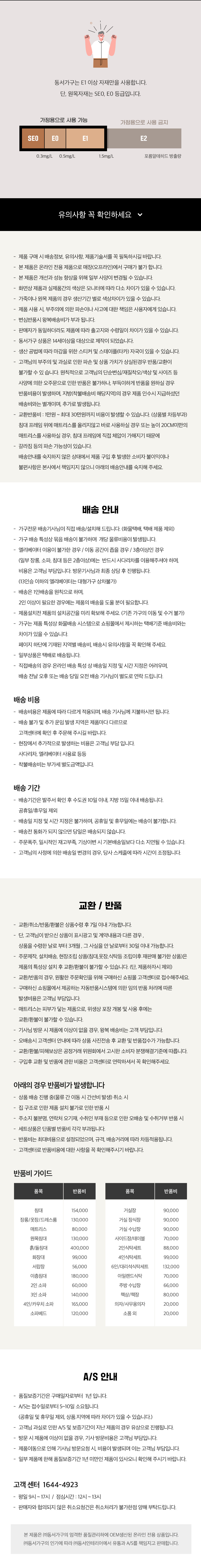 91a499670a95a13be3ec95dcbac55ddc_1749472689_6744.jpg