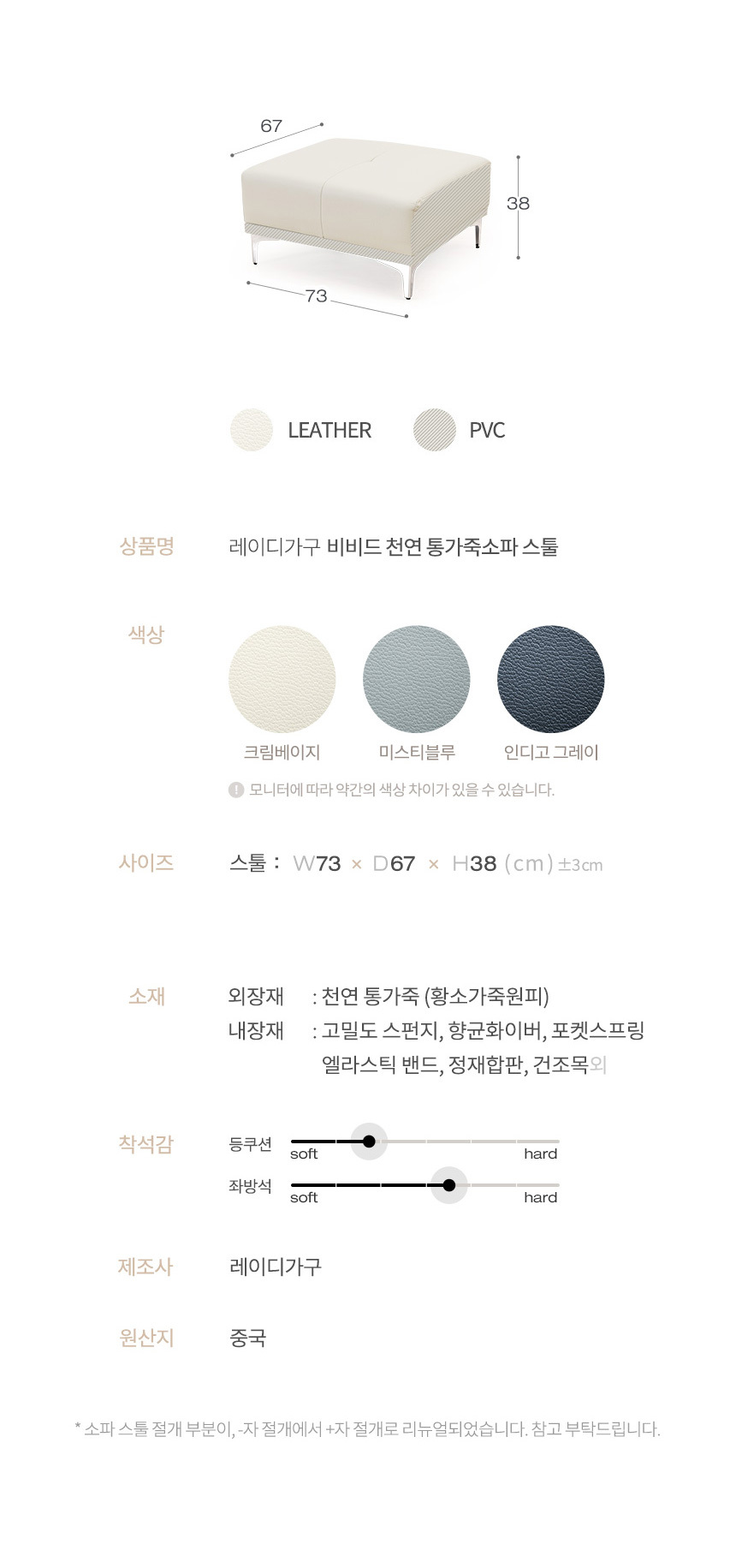 91a499670a95a13be3ec95dcbac55ddc_1749472742_8258.jpg