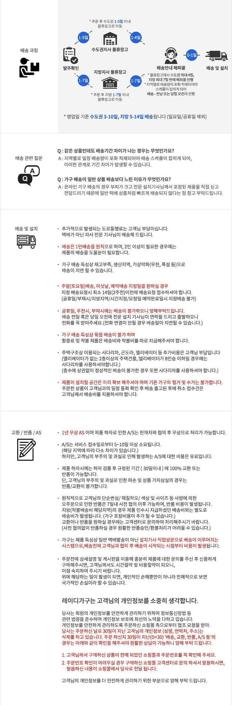 91a499670a95a13be3ec95dcbac55ddc_1749472745_9372.jpg