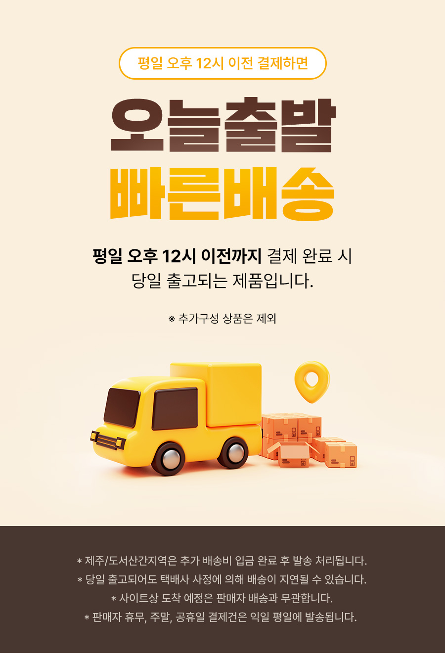 91a499670a95a13be3ec95dcbac55ddc_1749473038_1699.jpg