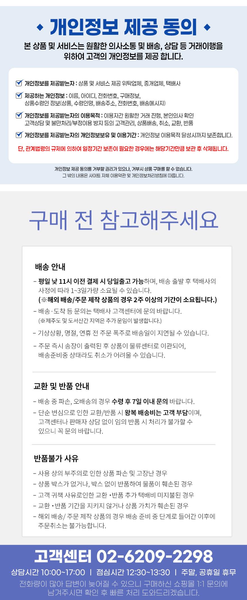 91a499670a95a13be3ec95dcbac55ddc_1749473097_3053.jpg