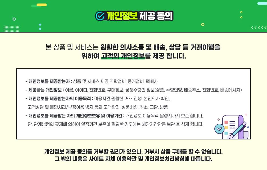 91a499670a95a13be3ec95dcbac55ddc_1749473165_436.jpg