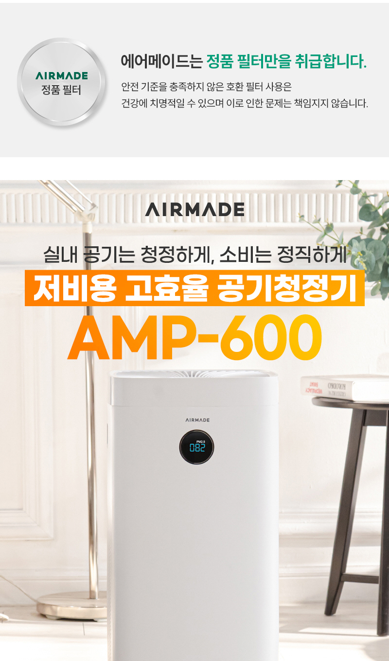 aab43ad869ae66889661722d13504b02_1749526451_0078.jpg