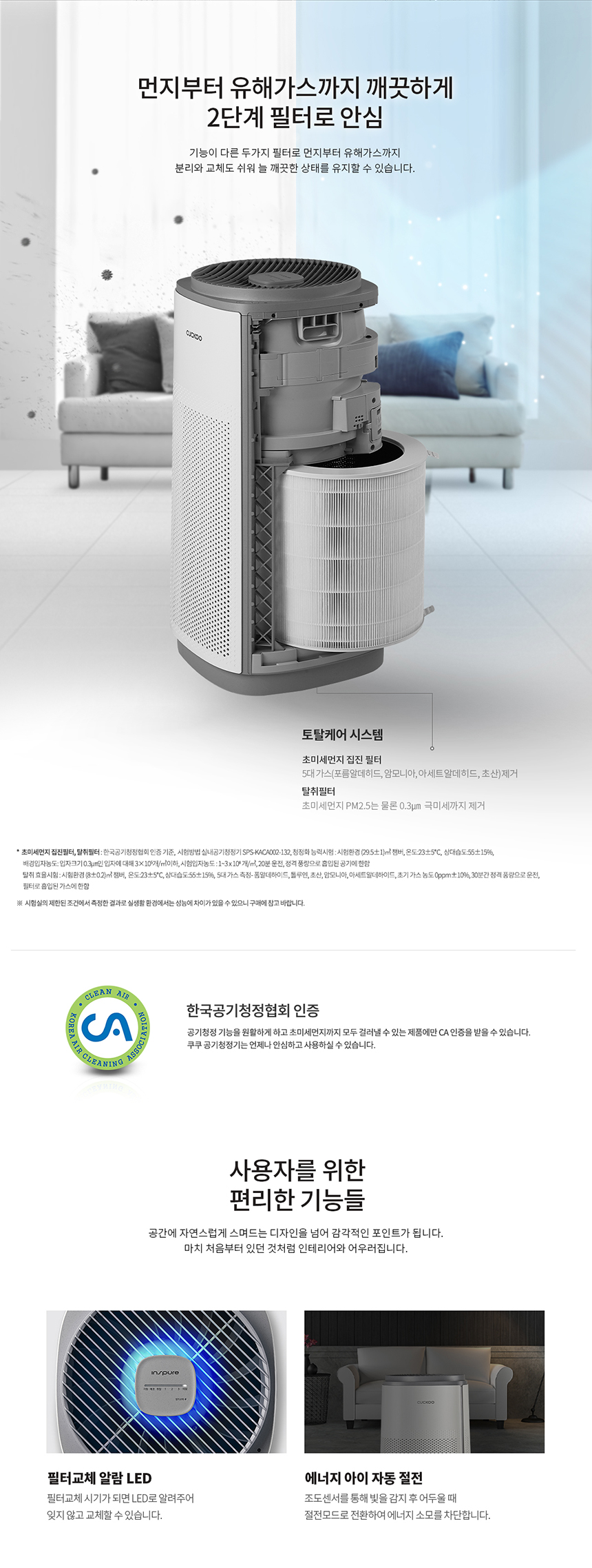 aab43ad869ae66889661722d13504b02_1749527156_5262.jpg