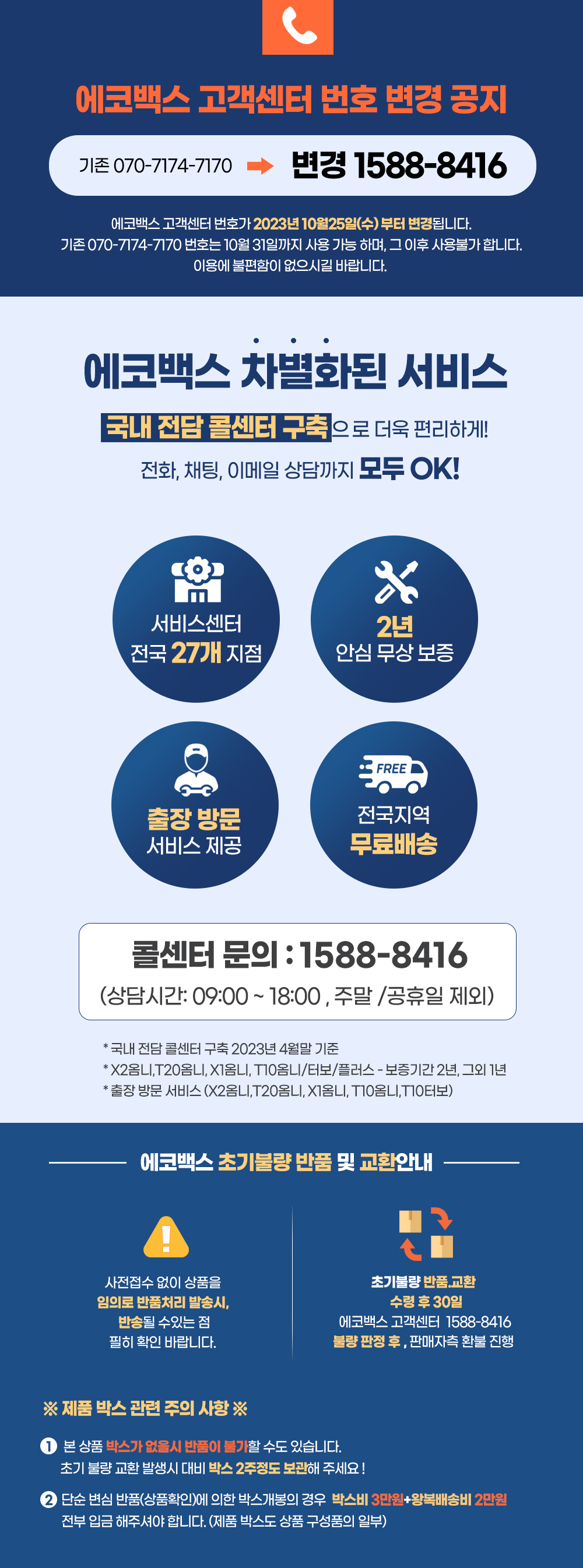 aab43ad869ae66889661722d13504b02_1749528650_6111.jpg