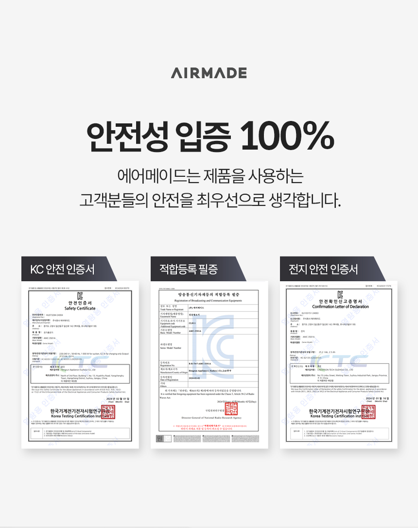 aab43ad869ae66889661722d13504b02_1749529347_7012.jpg