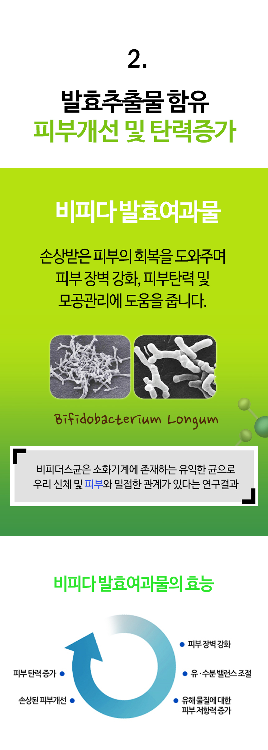 aab43ad869ae66889661722d13504b02_1749530619_547.jpg