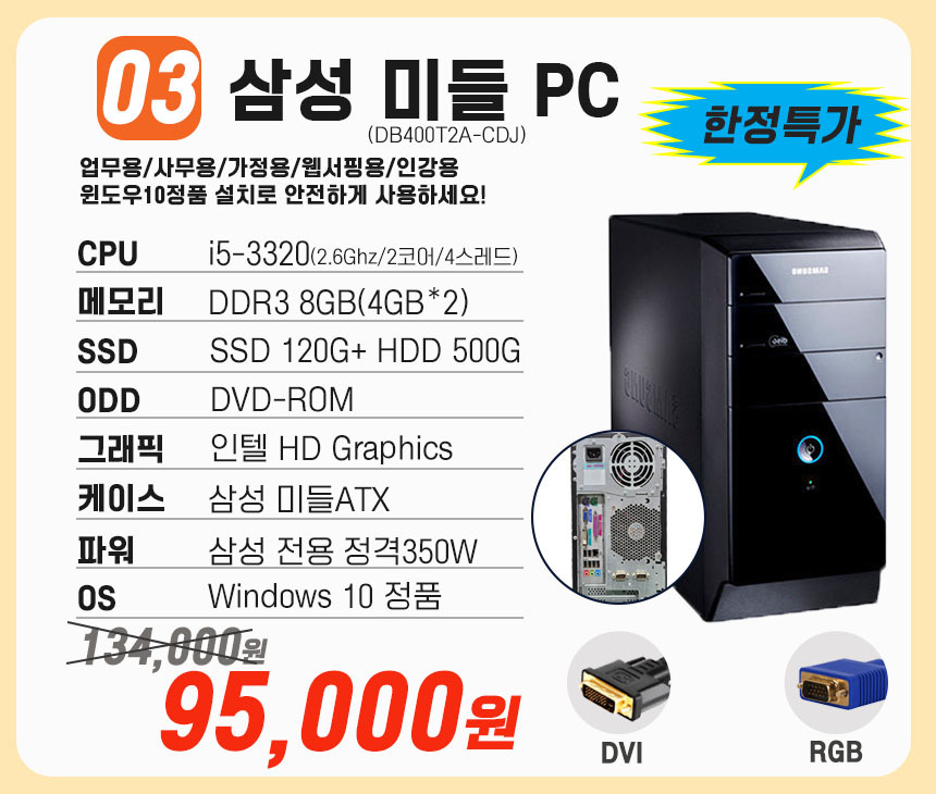 bae09d5ea49e919e910a8afce4c11d4e_1749488196_9918.jpg