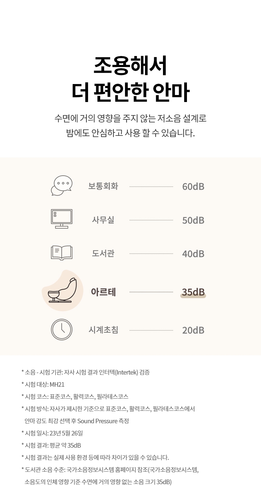 dc0cd93da2902ce2edce49dedea5db90_1749522753_1015.jpg