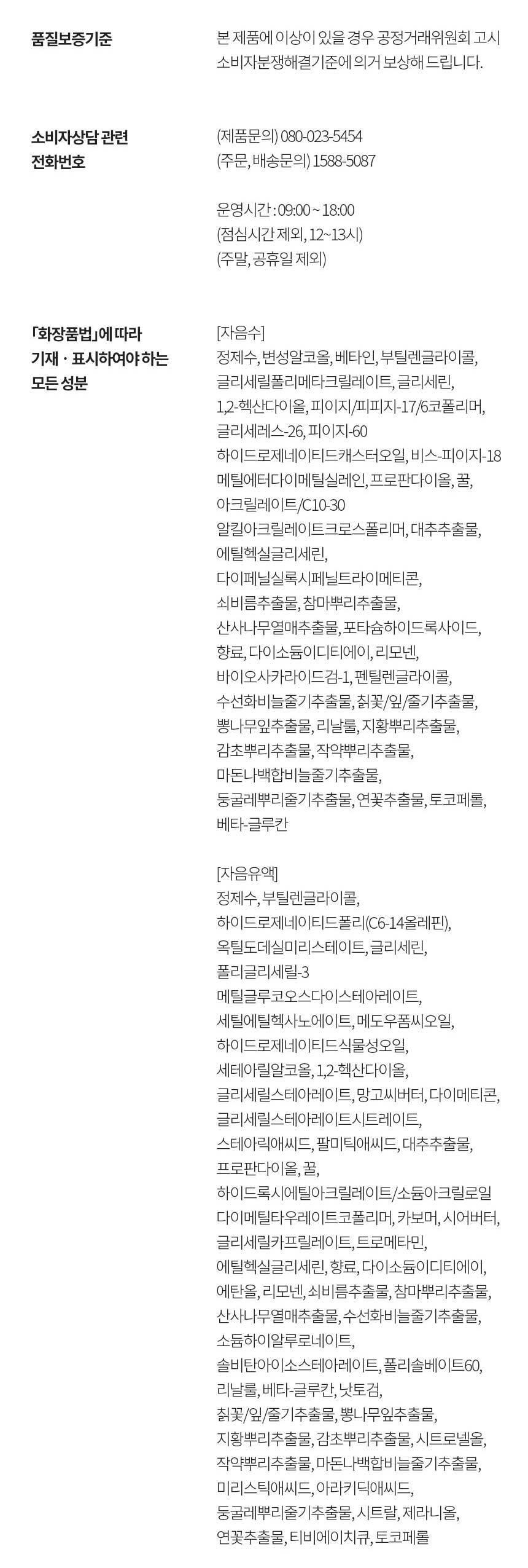 e336dc179cc2f81503d820af74be6a74_1749536862_5501.jpg