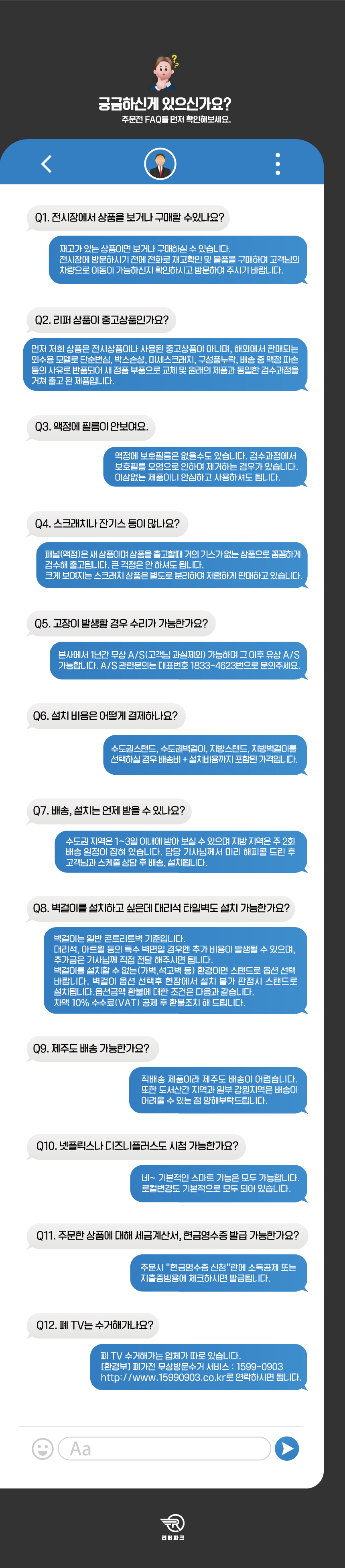 f3e9ea5eaa0ebb8abb6b35aba61b247d_1749476837_6553.jpg